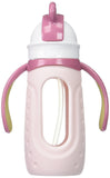 Drinkadeux Insulated Glass Bottle with Straw and Handles